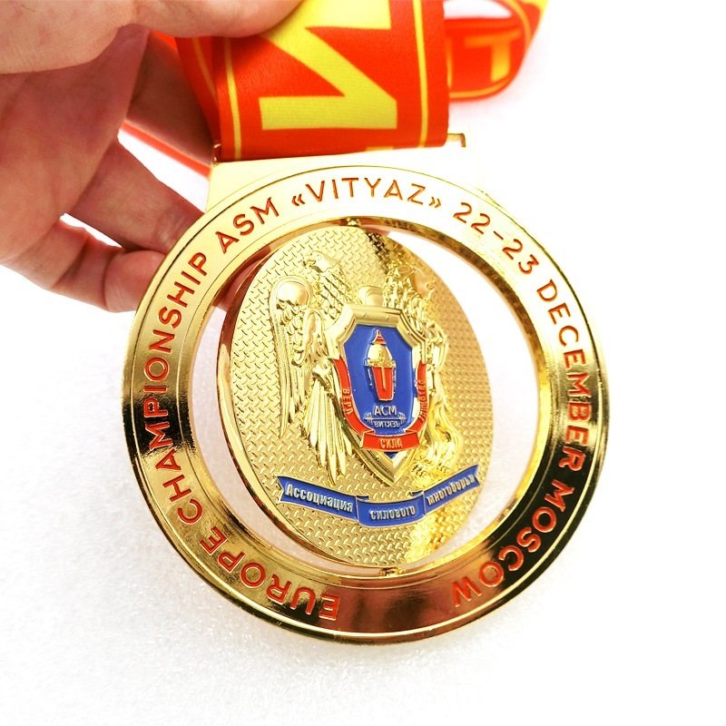 Personalized gold metal spining medal